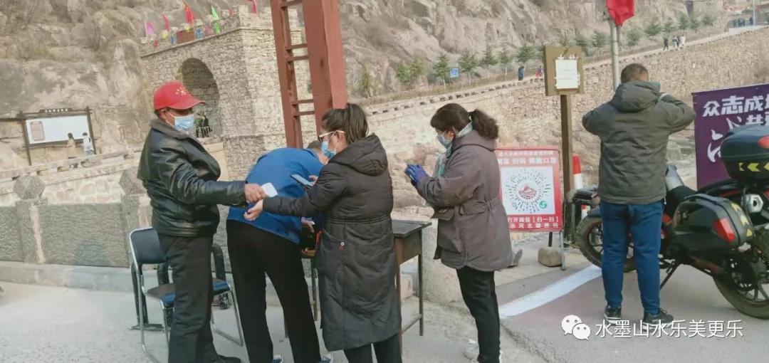 微信图片_20210218085408