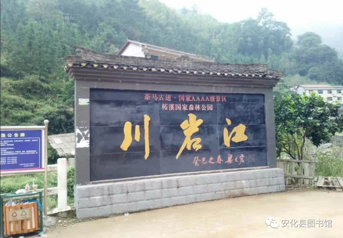QQ图片20181113102440 QQ图片20181113102440.png?v=1781934927499