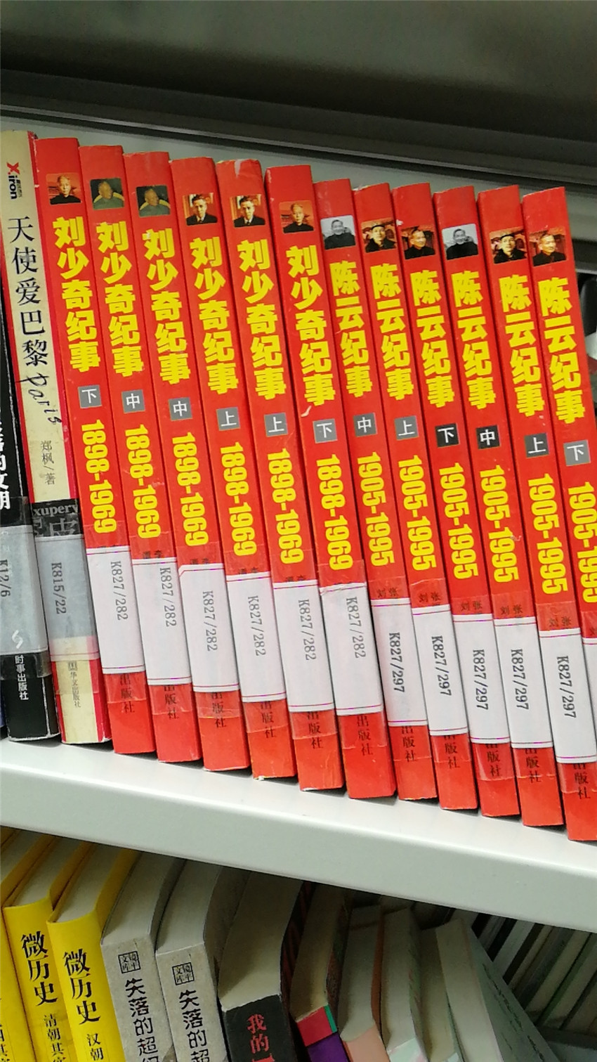 微信图片_20201115103128 微信图片_20201115103128.jpg?v=1762323960556