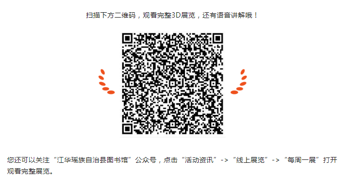 图片.png?v=1732509181962