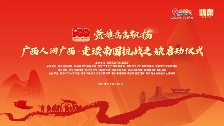 微信图片_20210622224824 微信图片_20210622224824.jpg