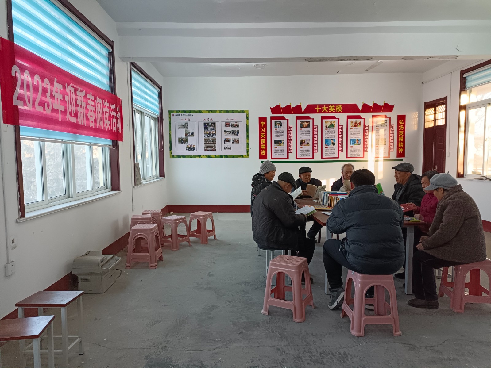 33号-阅读照片(不要水印)-西街-5