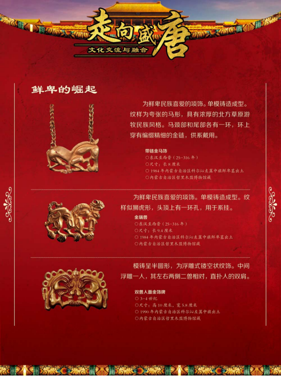 image image.png?v=1773490726758