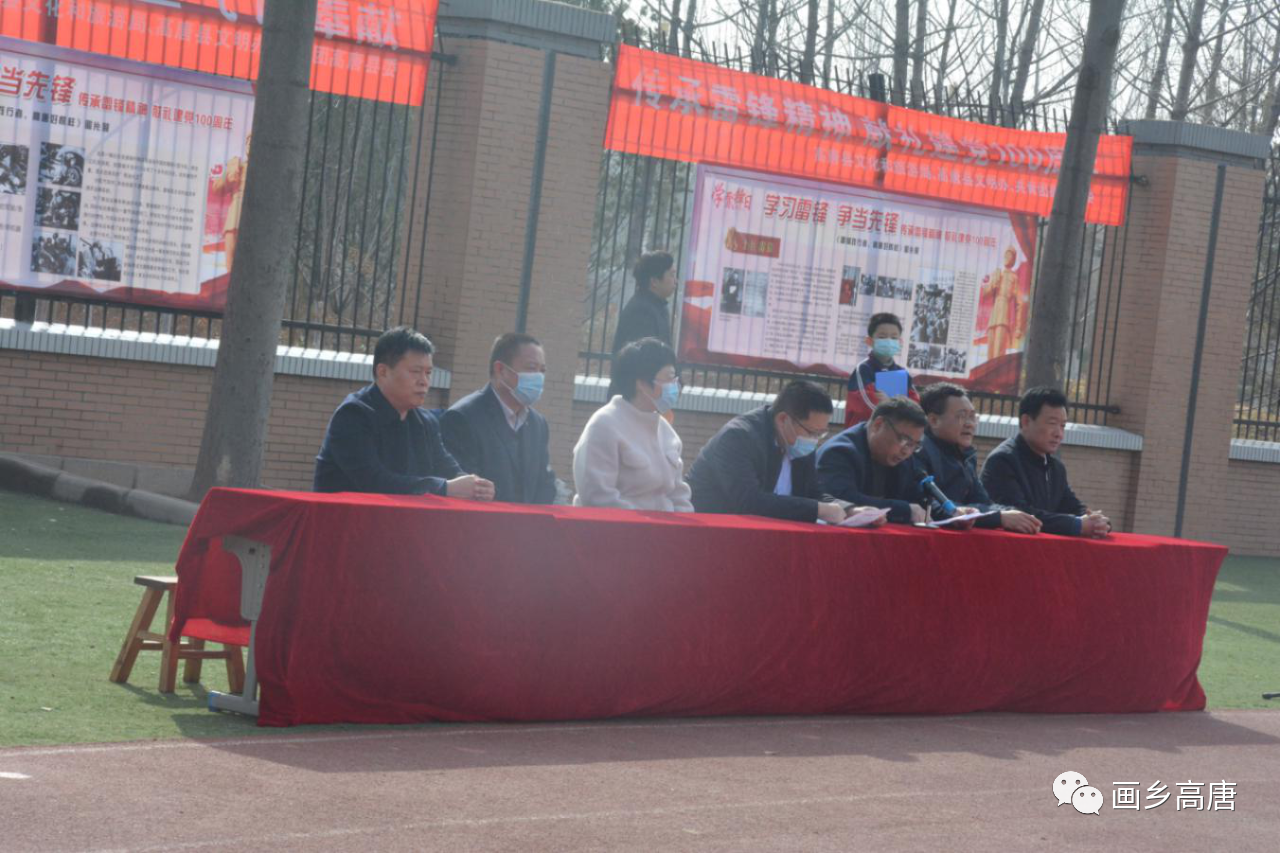 微信图片_20210322144938.png