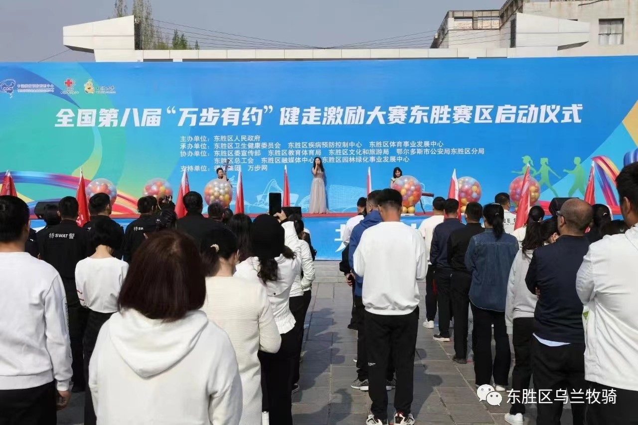 26a2e4740d94d2bcd58857431308e3e