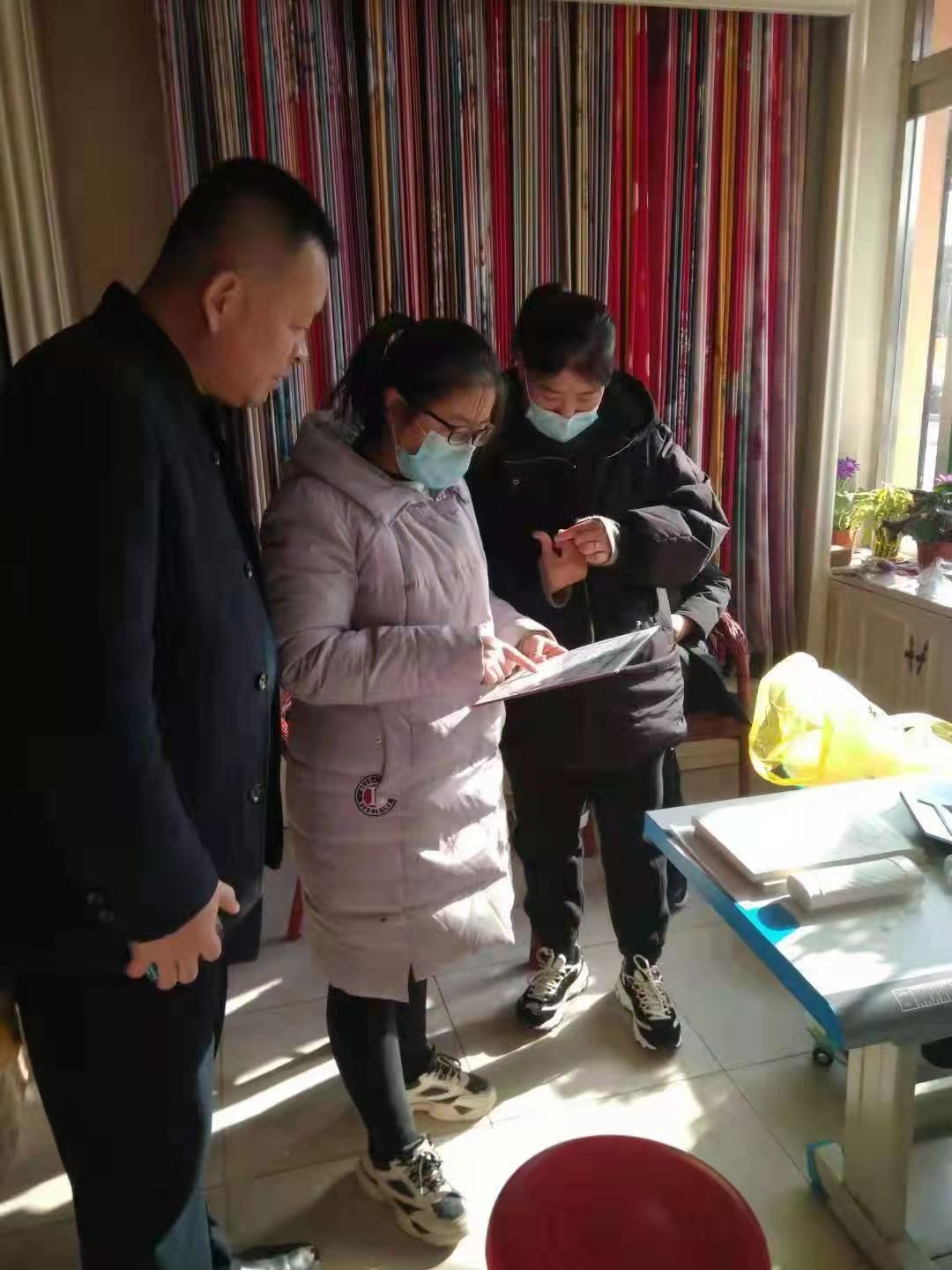 微信图片_202101251009351