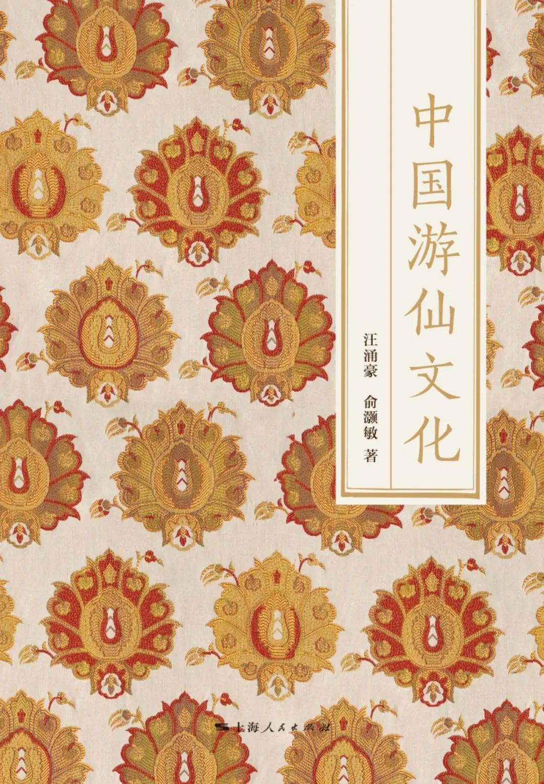微信图片_20211105143533