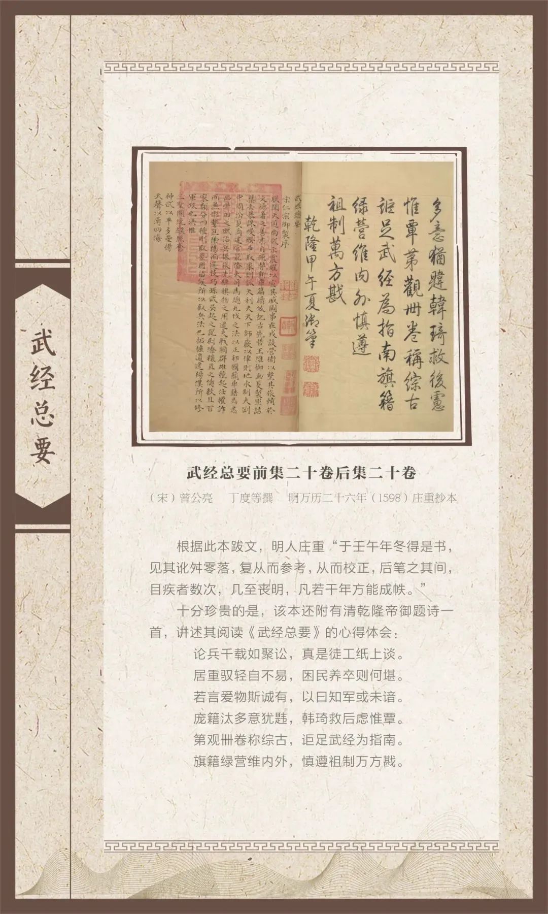 640 640.jpg?v=1763574437275