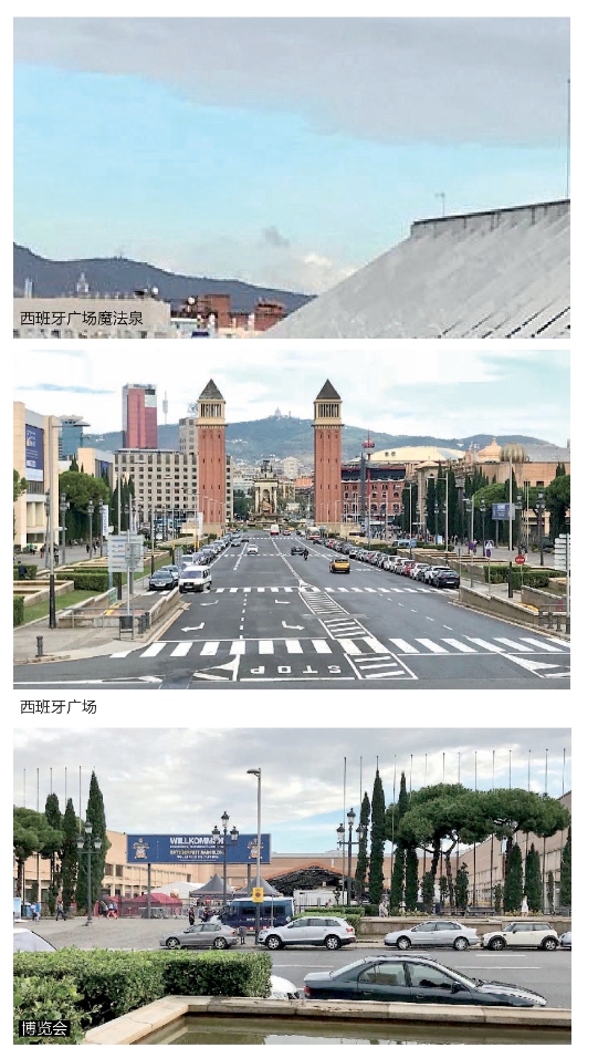 pagenumber_ebook=21,pagenumber_book=20