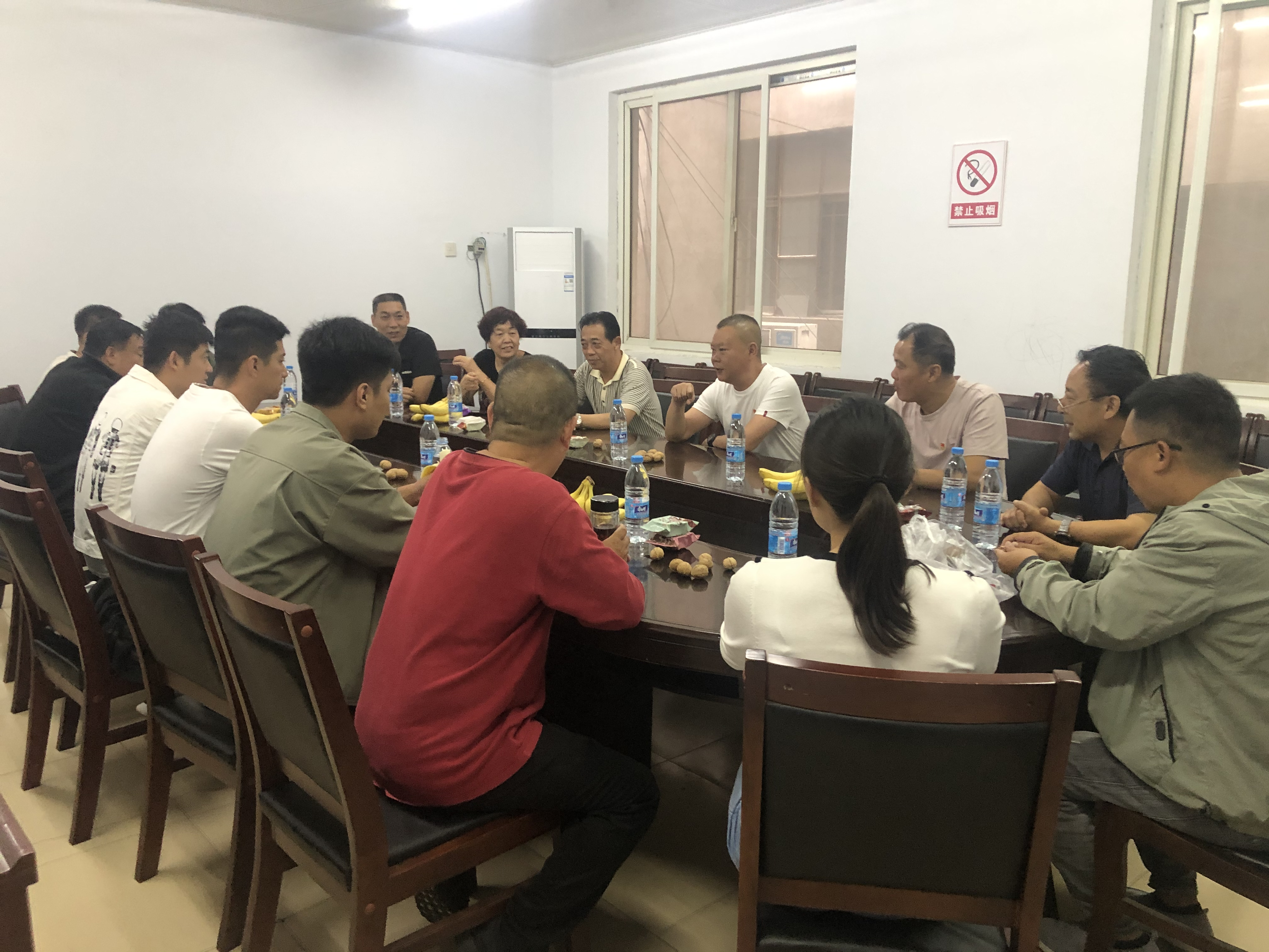 “迎中秋、庆国庆”双节茶话会