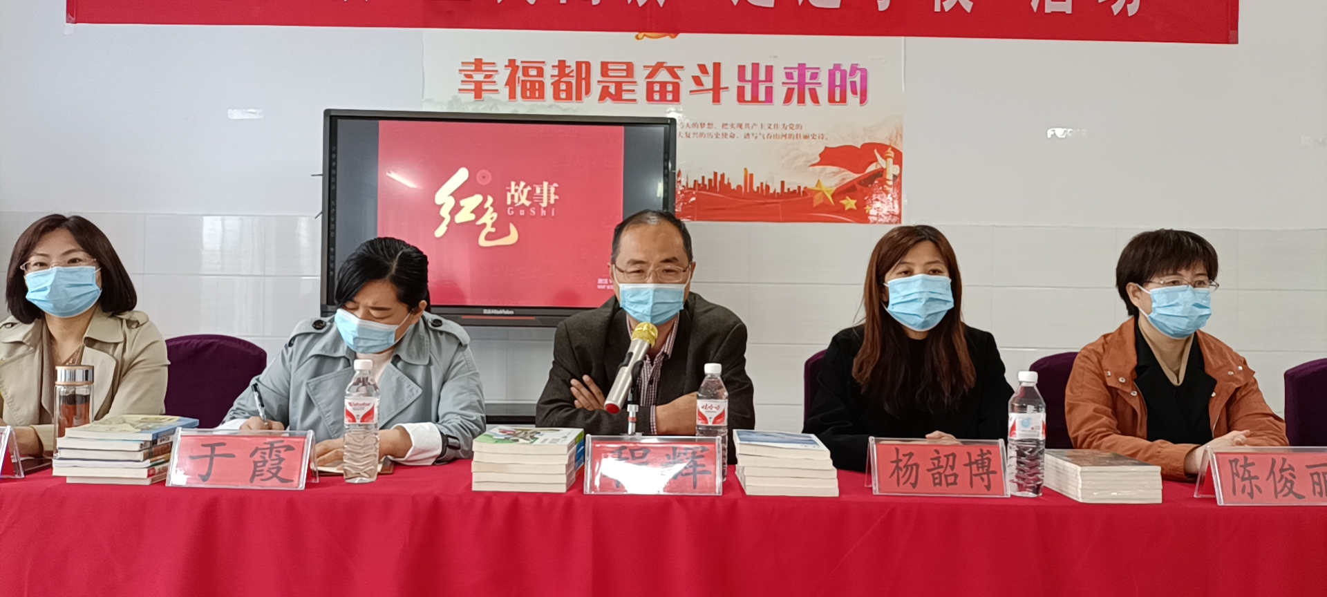 微信图片_20210421150138 微信图片_20210421150138.jpg