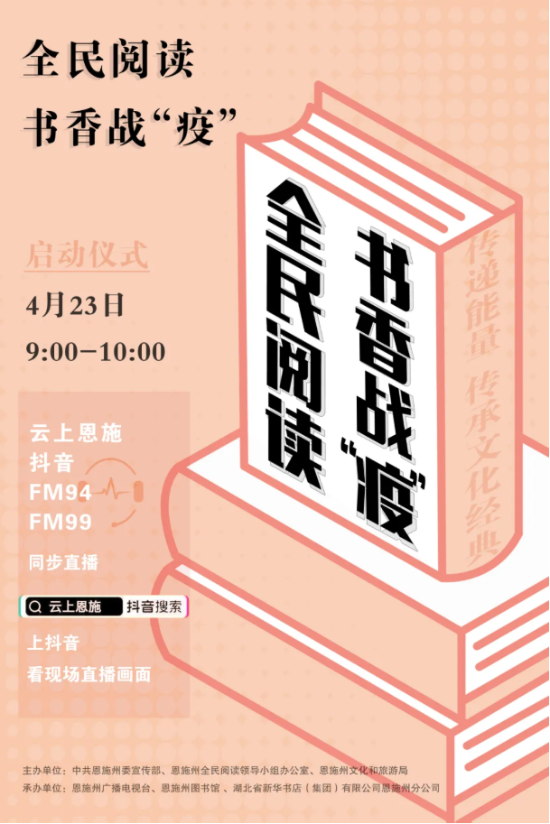 QQ图片20200422171624 QQ图片20200422171624.png?v=1747340477283