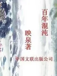 image image.png?v=1770191303637