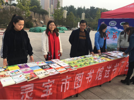 2017年送书下乡目录729