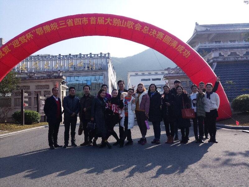 QQ图片20171204102225