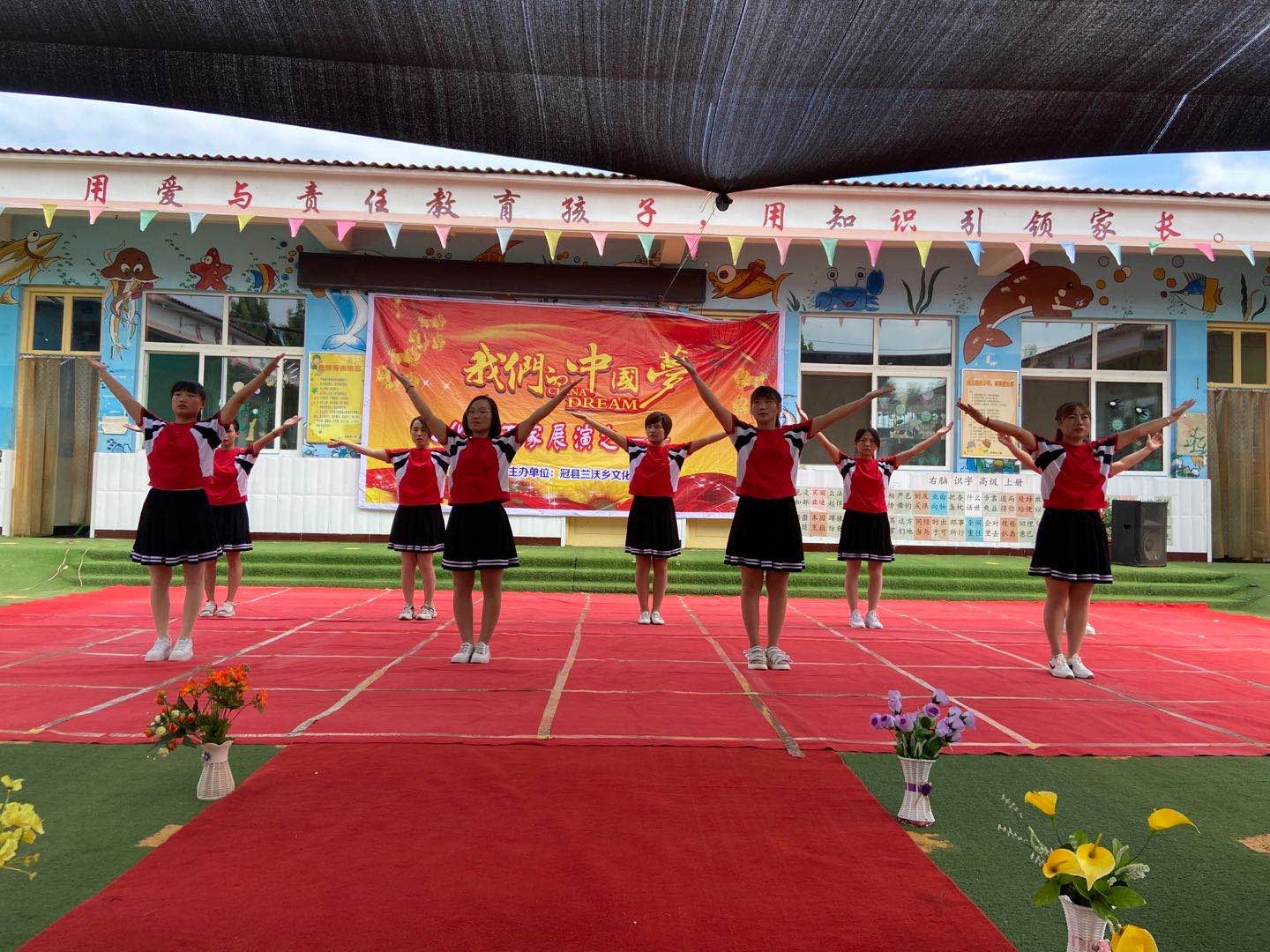 微信图片_202008221116245