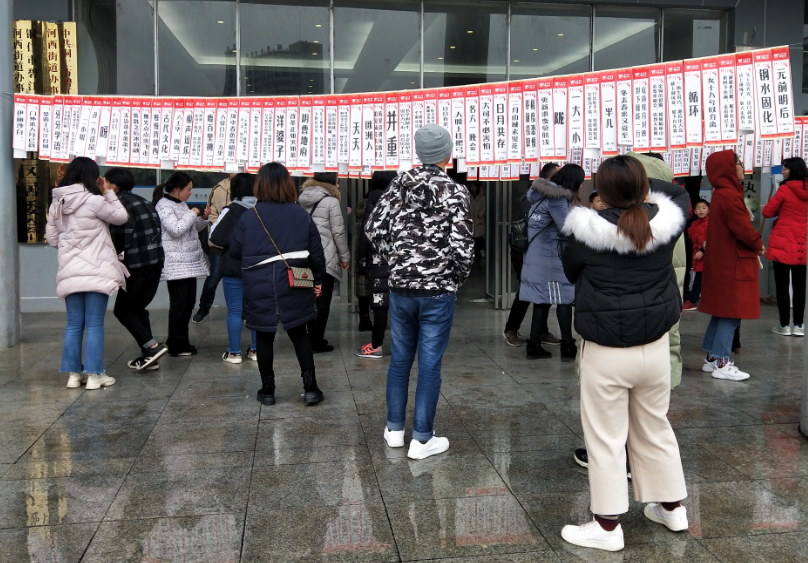 KK6_PMC(%)$~%$4OPE1[({J KK6_PMC(%)$~%$4OPE1[({J.png?v=1762754313190