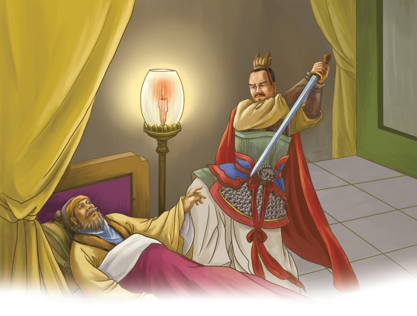 pagenumber_ebook=118,pagenumber_book=117