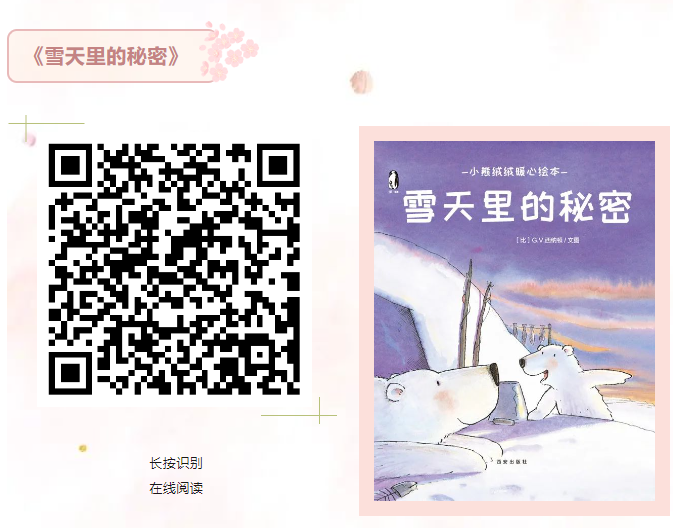 image image.png?v=1763584946296