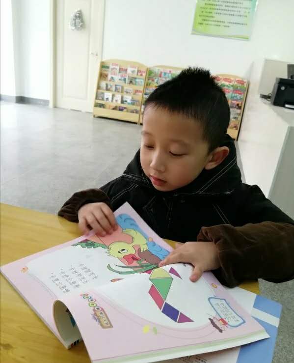 微信图片_20190115163713