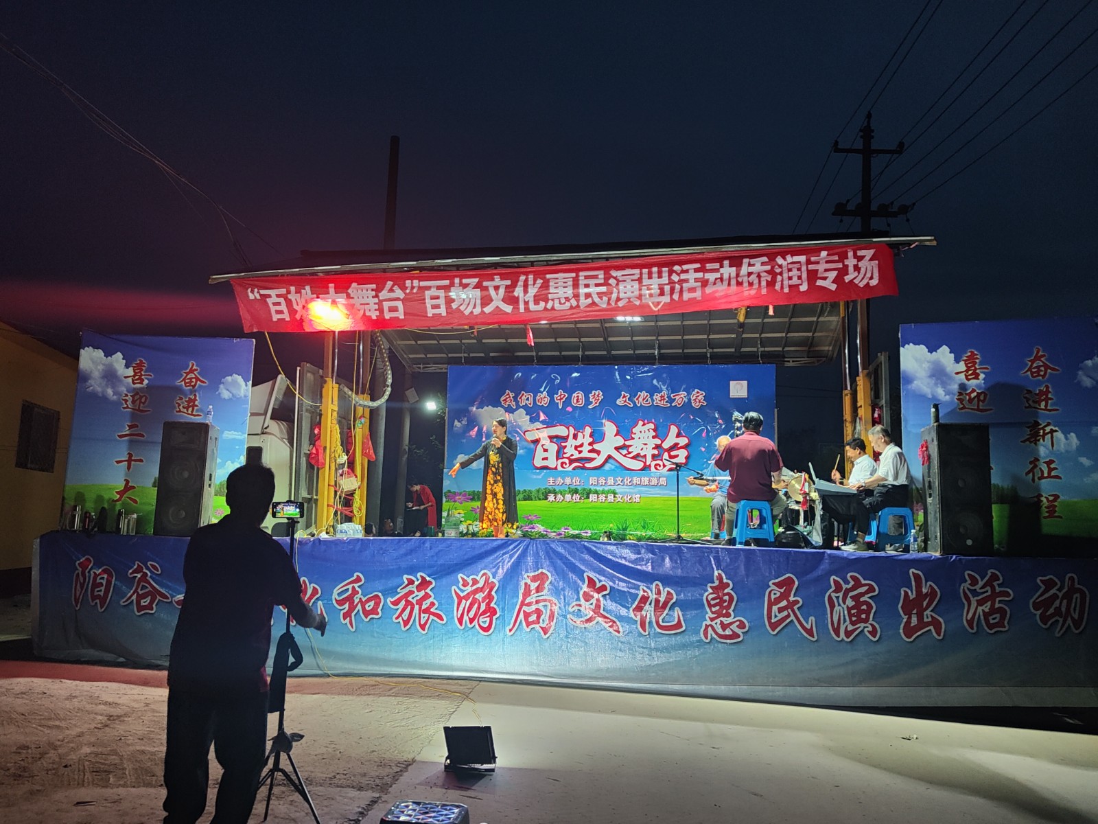 e3fee9015d13886bdd9707f1efc615d