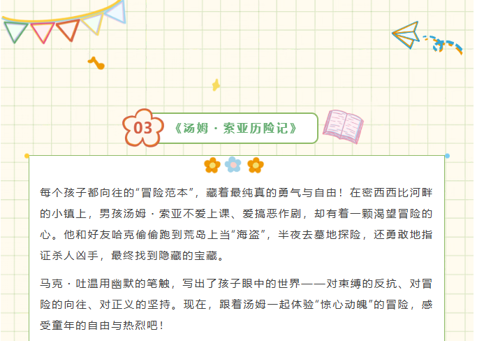 image.png?v=1762124707729