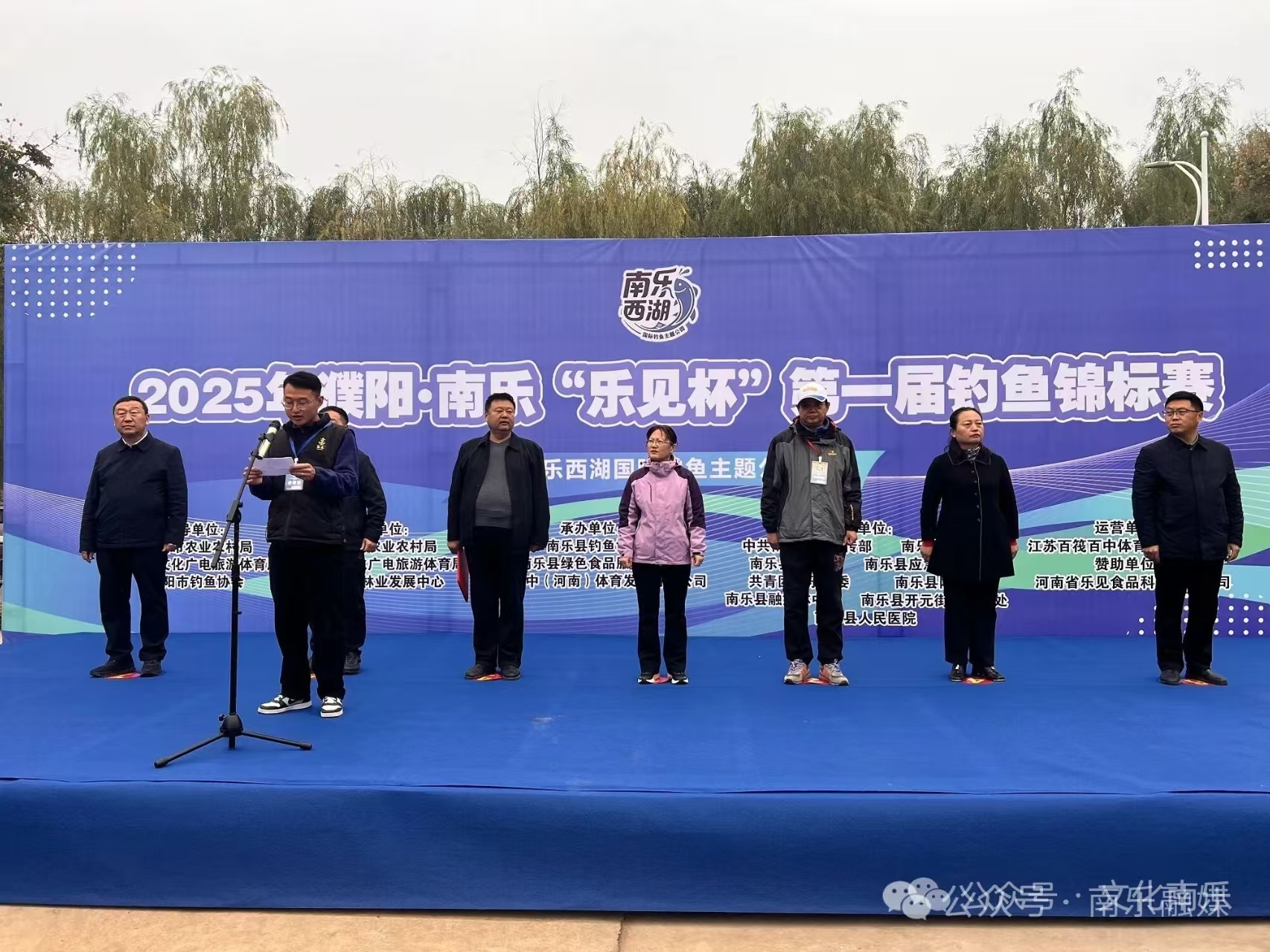 微信图片_20260204151426_839_258 微信图片_20260204151426_839_258jpg