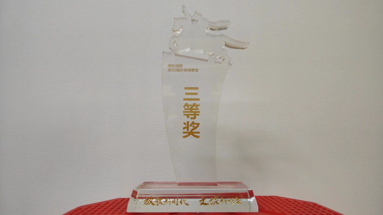 1153b198e86a4c70afe7a709175388ff 1153b198e86a4c70afe7a709175388ff.jpg