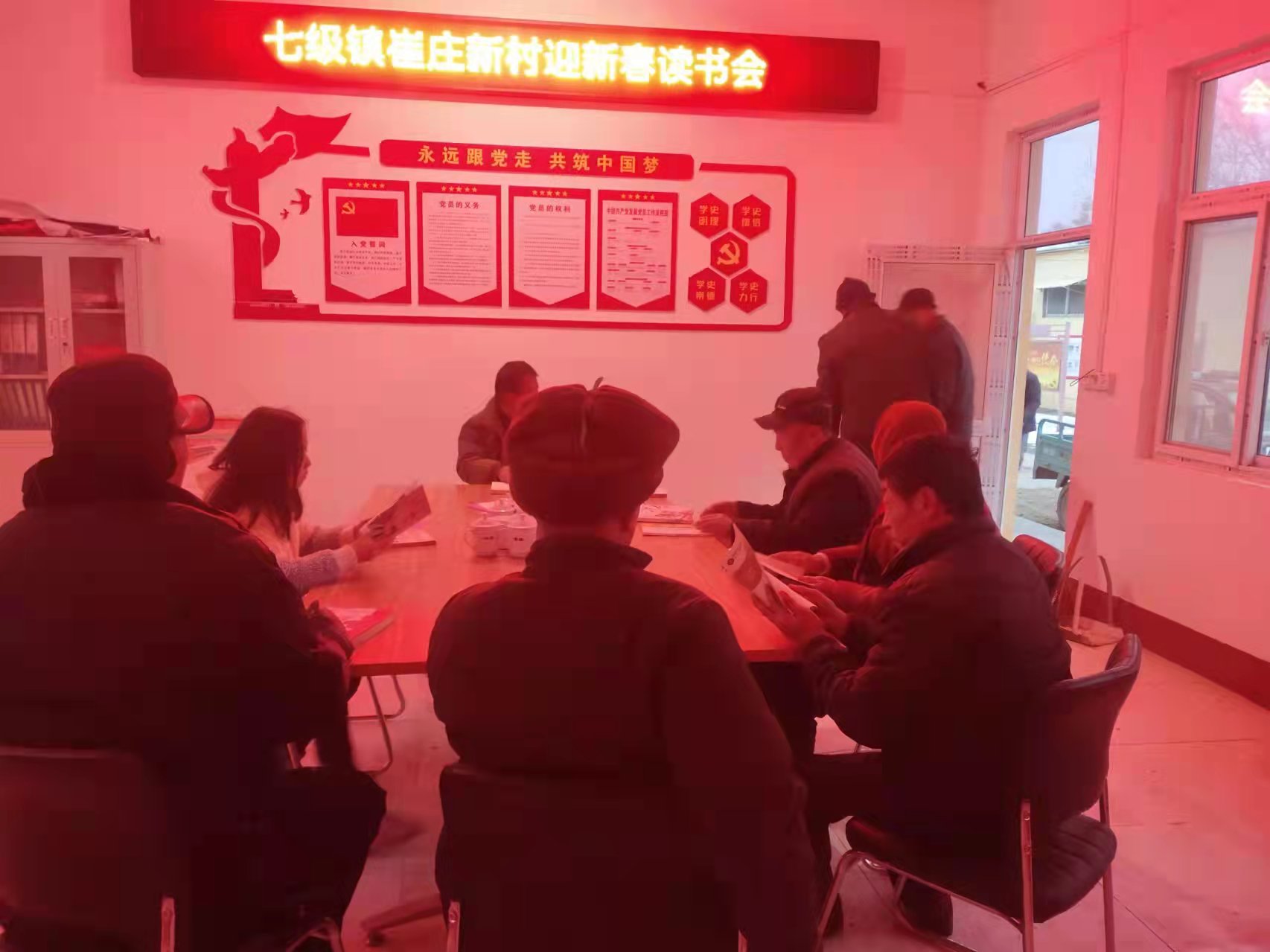 微信图片_20220128095840.jpg