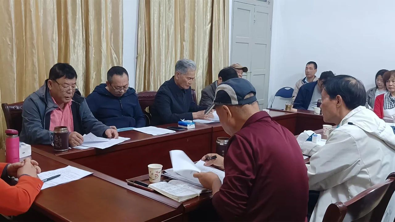 DM_20250427093331_003 DM_20250427093331_003.jpeg