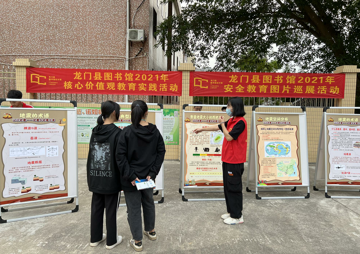 1636010191(1) 1636010191(1)