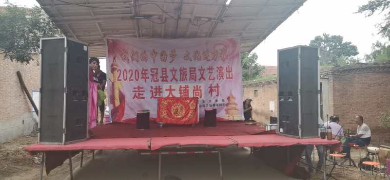 大铺尚2 大铺尚2.jpg