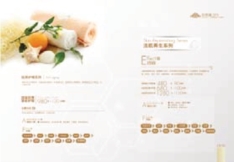 pagenumber_ebook=205,pagenumber_book=197