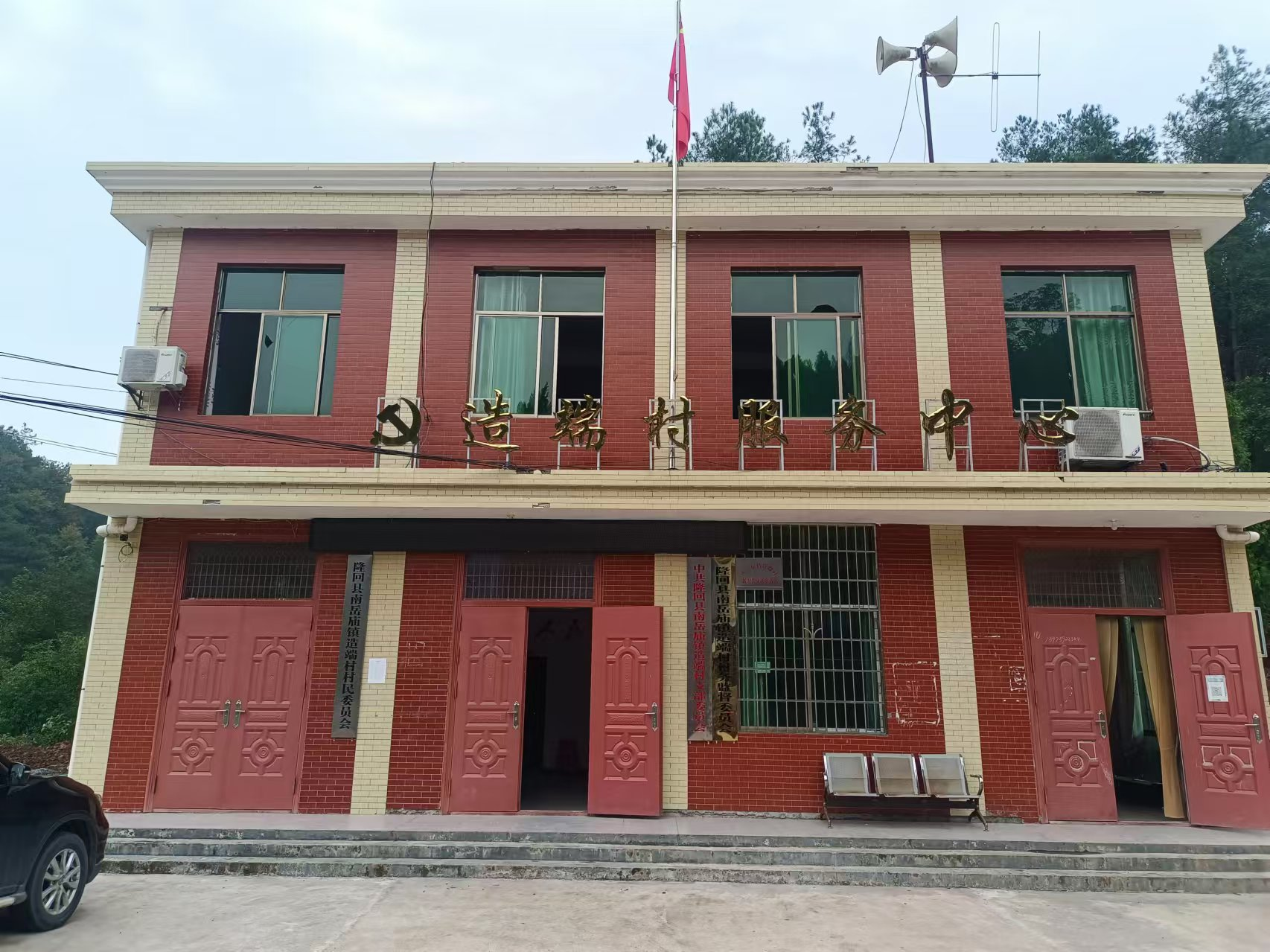 图片 3 图片 3.png