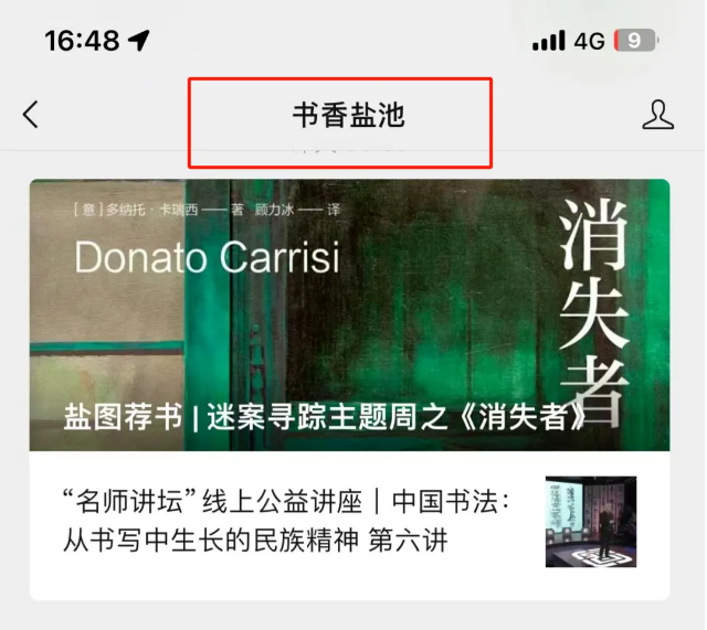 image image.png?v=1763579478157