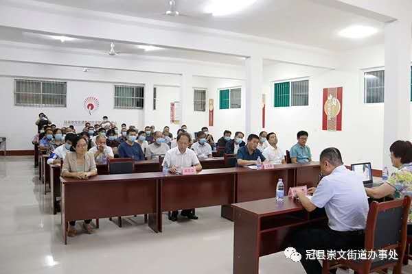 微信图片_20200924150734