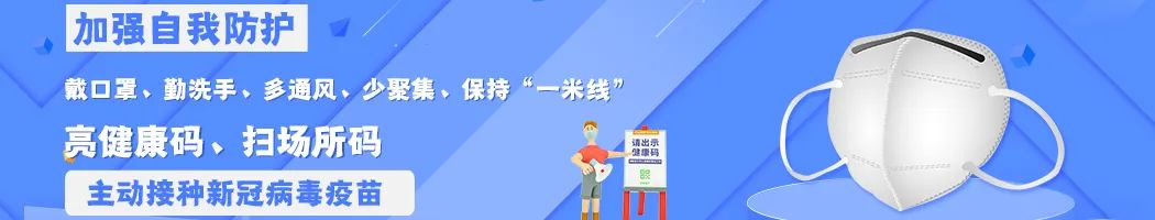 微信图片_20220622094833 微信图片_20220622094833.jpg?v=1762722317871