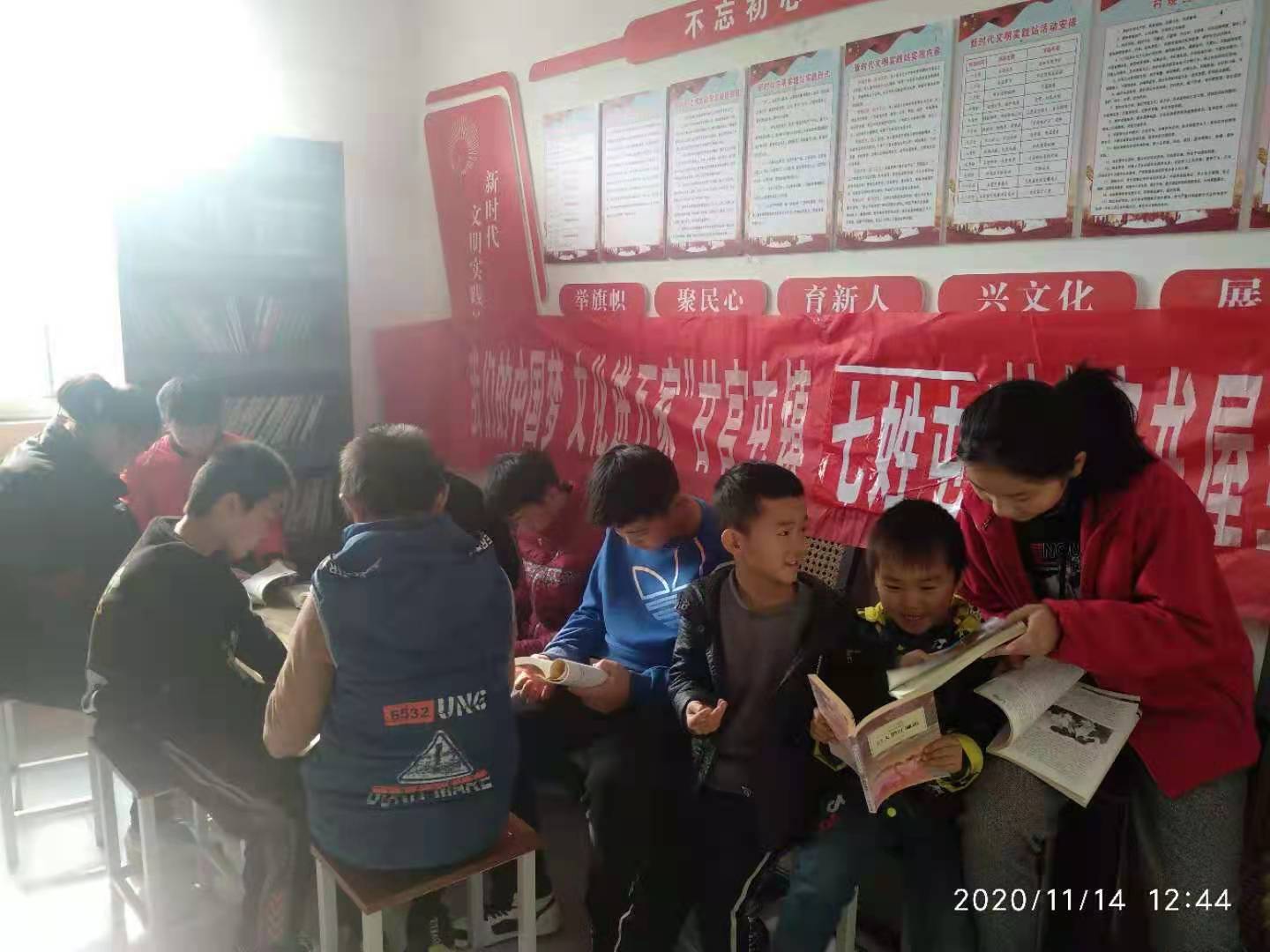 七姓屯村1 七姓屯村1.jpg