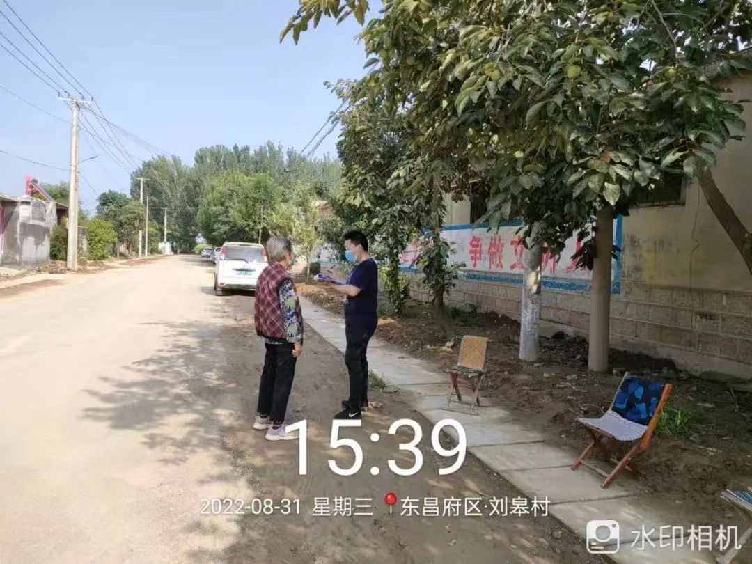 560364489 560364489.jpg