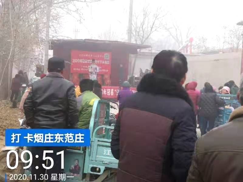 微信图片_202012141018291.jpg