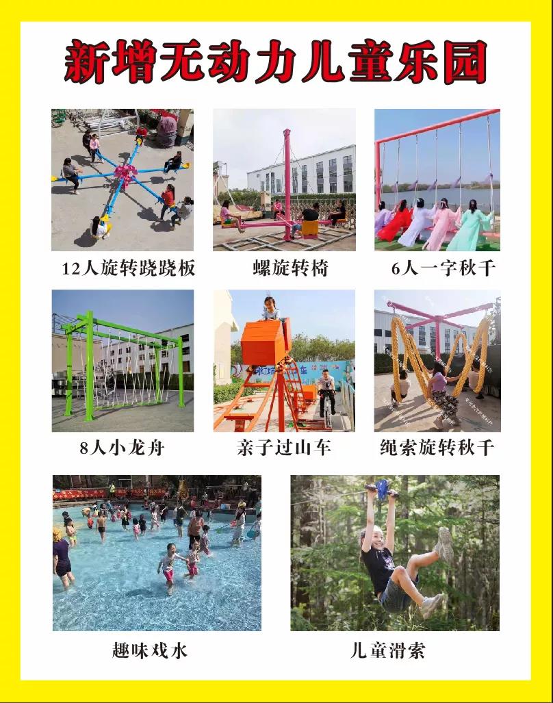 微信图片_20210923155644 微信图片_20210923155644.jpg