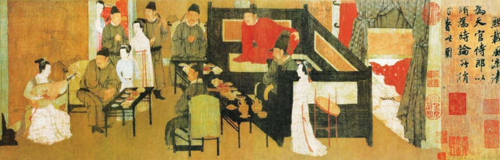 pagenumber_ebook=17,pagenumber_book=7