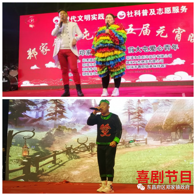 微信图片_20210301091408