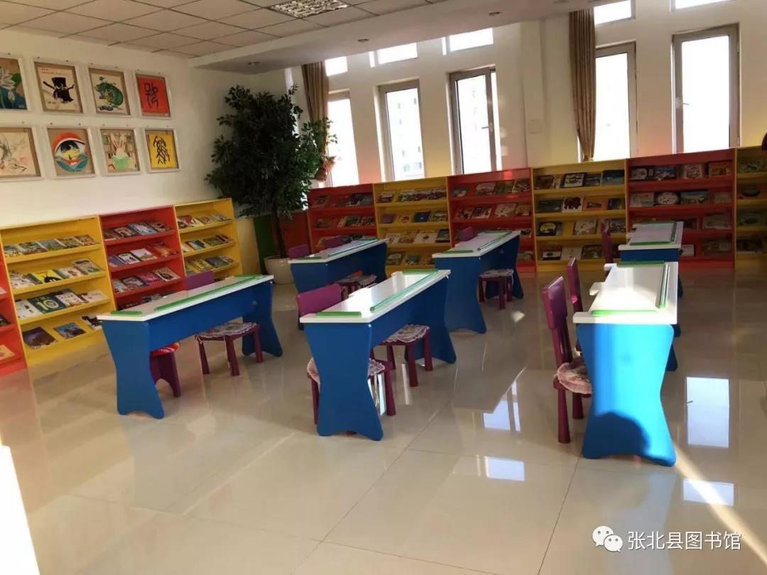 微信图片_20200203103009