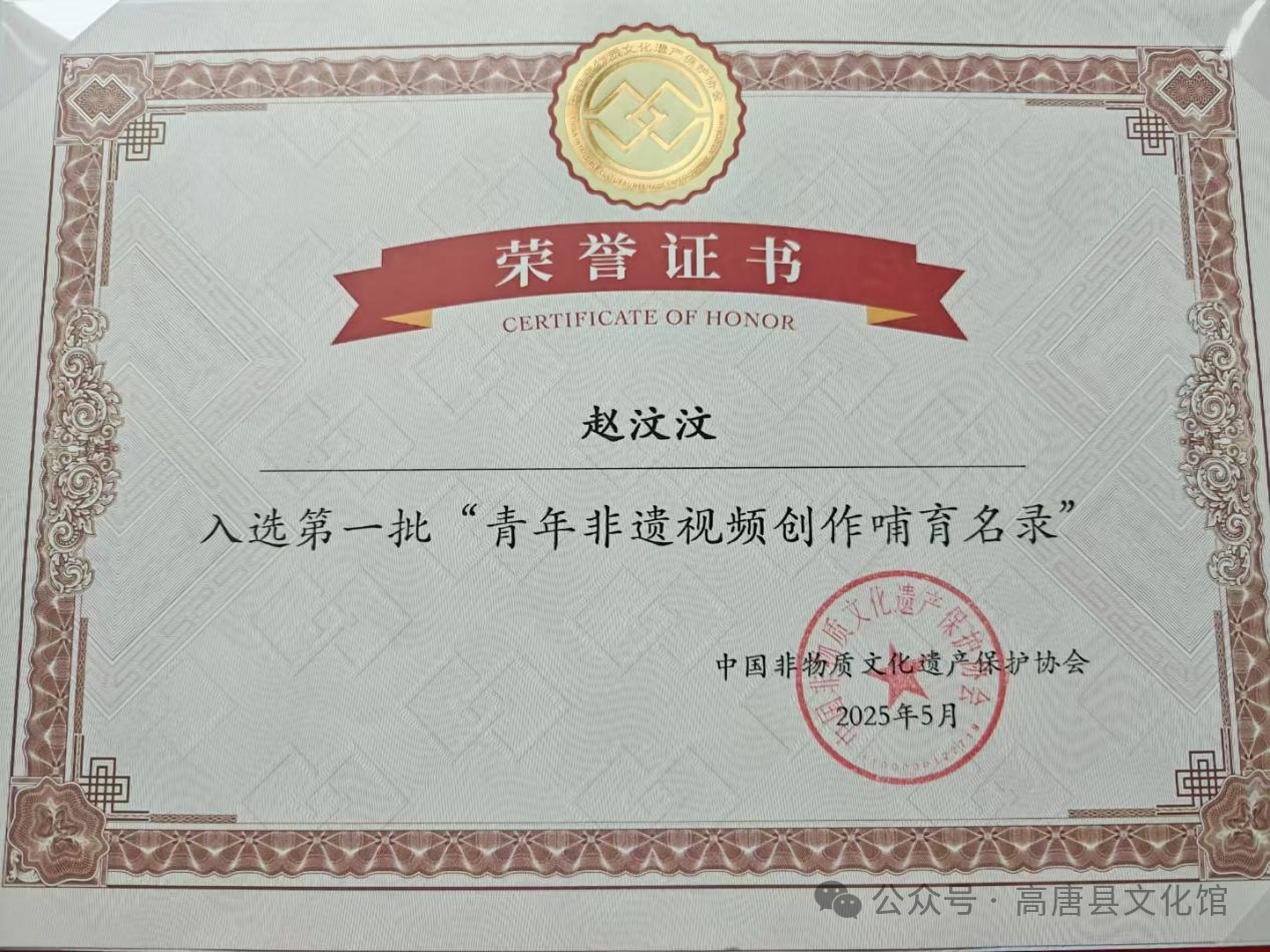 微信图片_2026-09-04_140346_061png