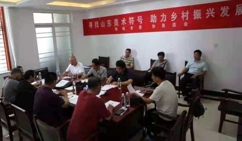 微信图片_202107300928373