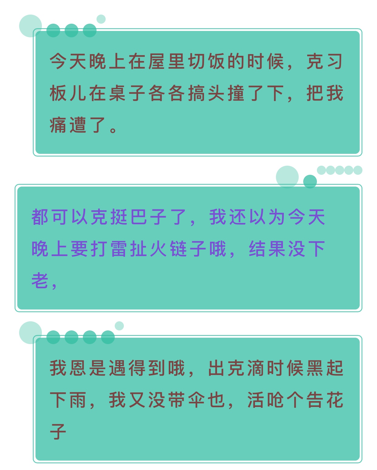 IMG_6782(20200616-102223) IMG_6782(20200616-102223).jpg?v=1765852756655