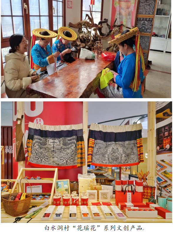 1732242497143 1732242497143.png