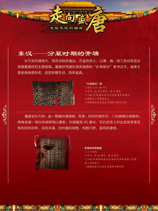 image image.png?v=1773490726758