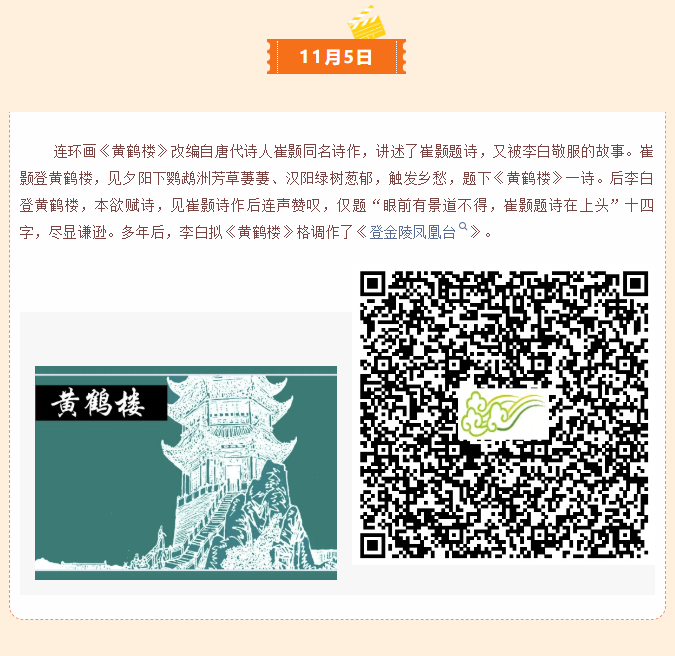 image.png?v=1766280817469